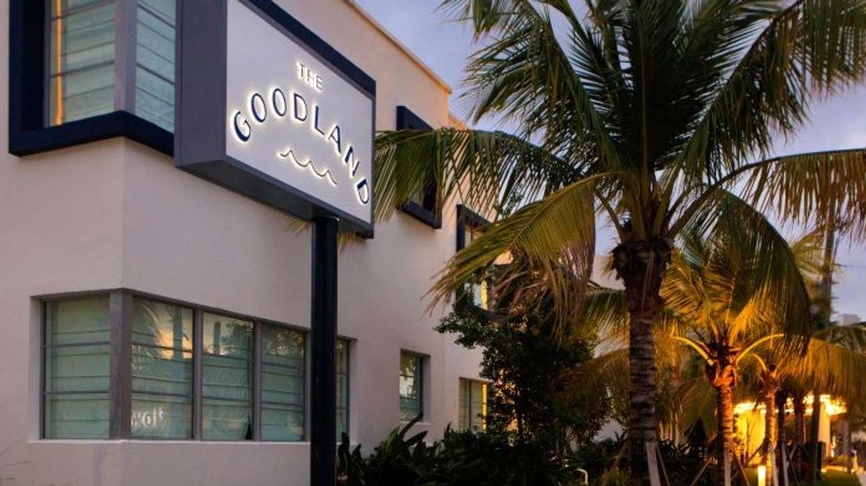 બન્યને ફ્લોરિડામાં ફોર્ટ લોડેરેબલની કિમ્પ્ટન હોટેલ વેચી